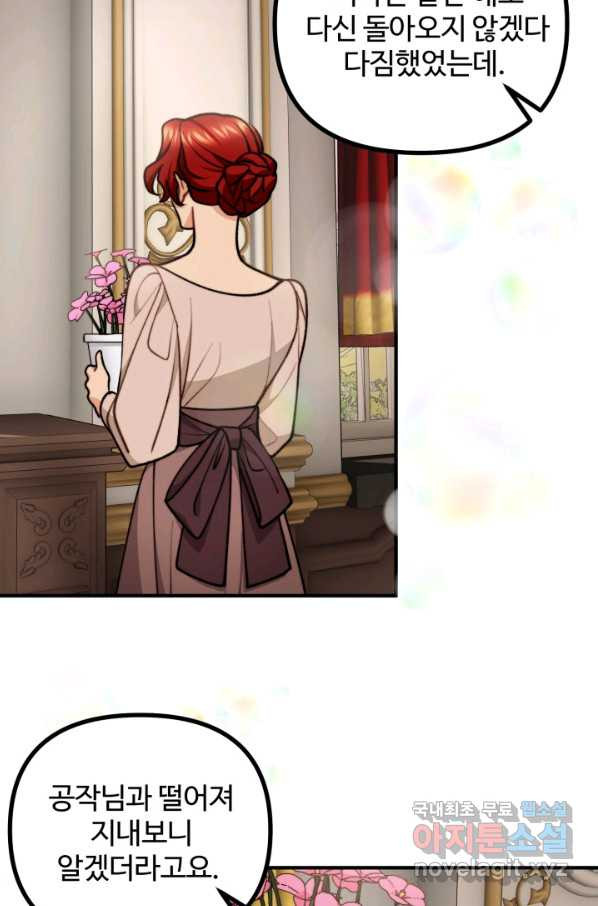 1660163997180x3348qoygqf.jpeg