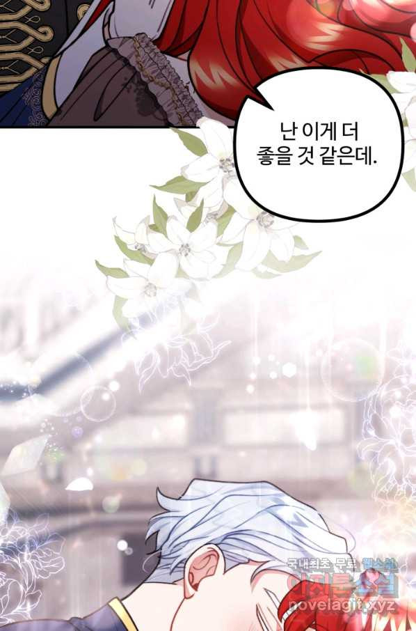 16601639985860djidjiga7m.jpeg