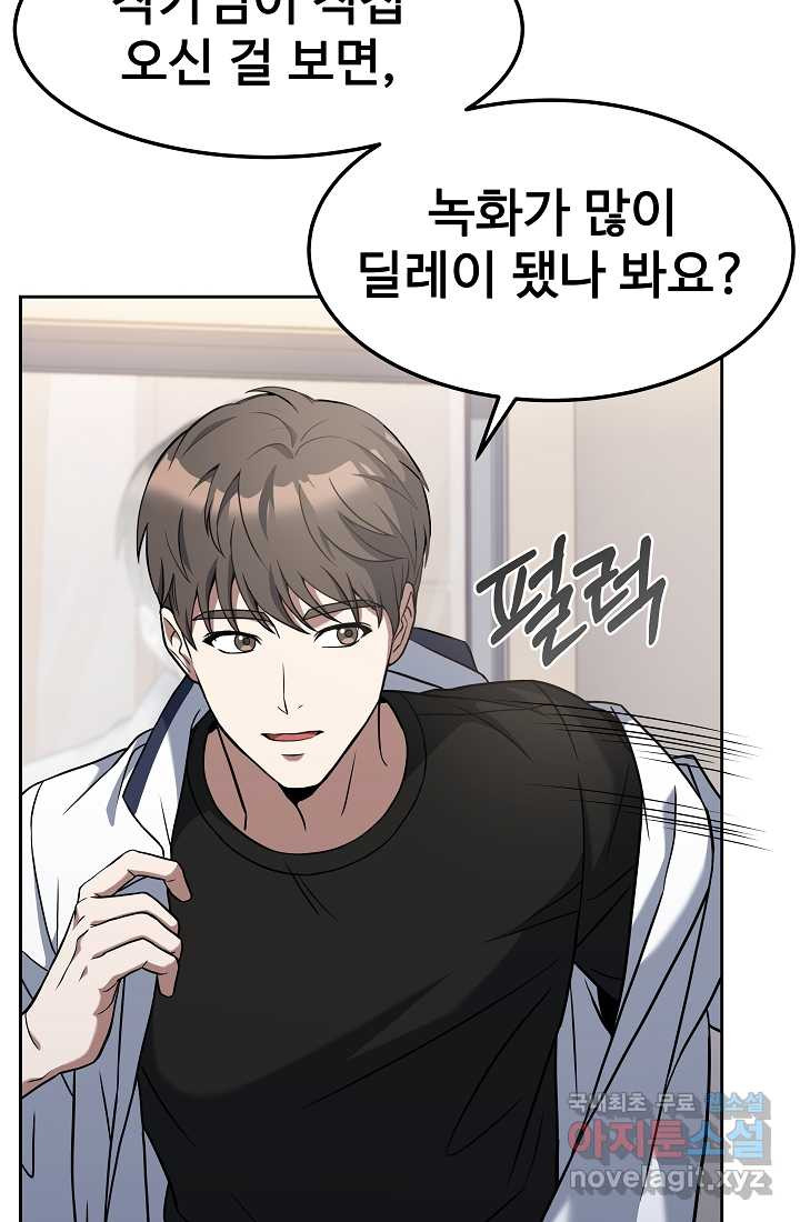 1660163406781ljs1tlgx4gb.jpeg
