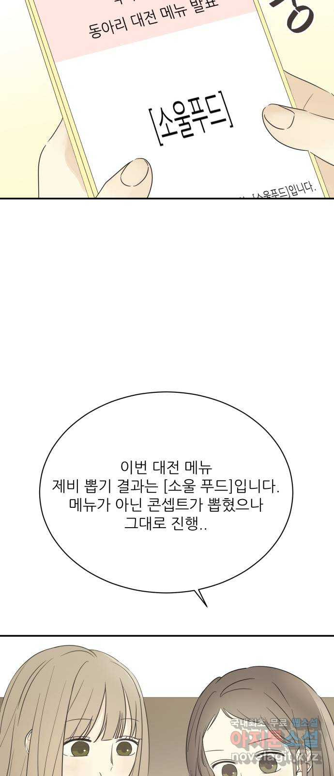 1660165373103kx1eztbxndo.jpeg