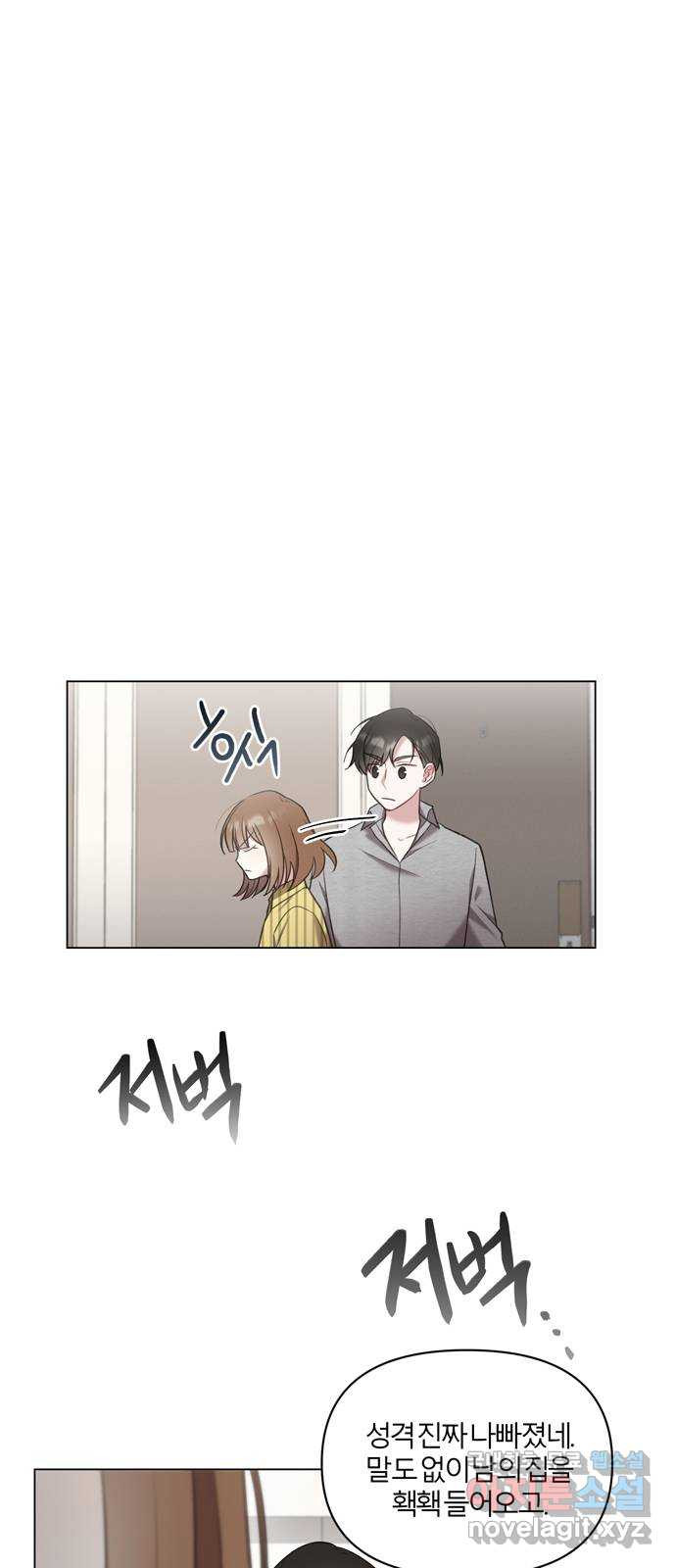1660165291116sctukrcrrr.jpeg