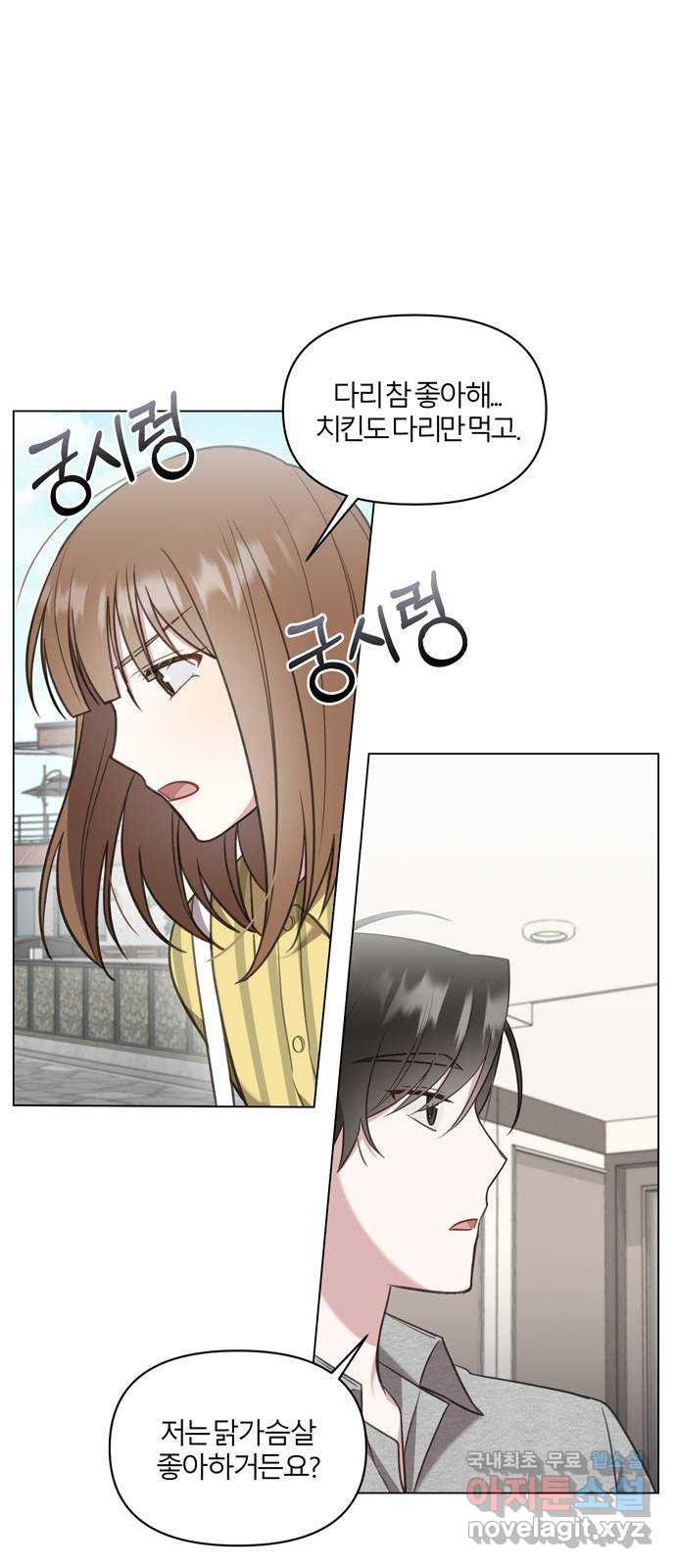 1660165297221lukxerhqay9.jpeg