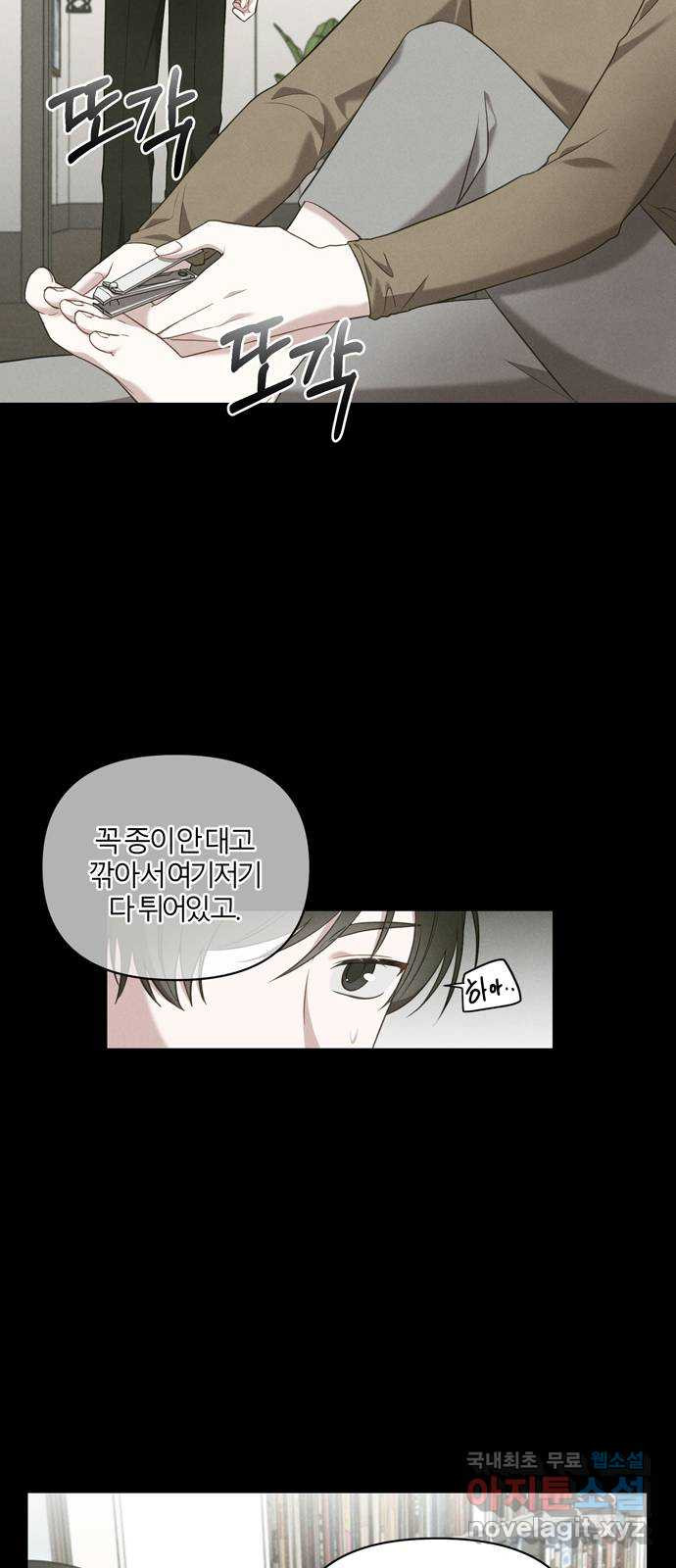 1660165298284vwf3socubm8.jpeg