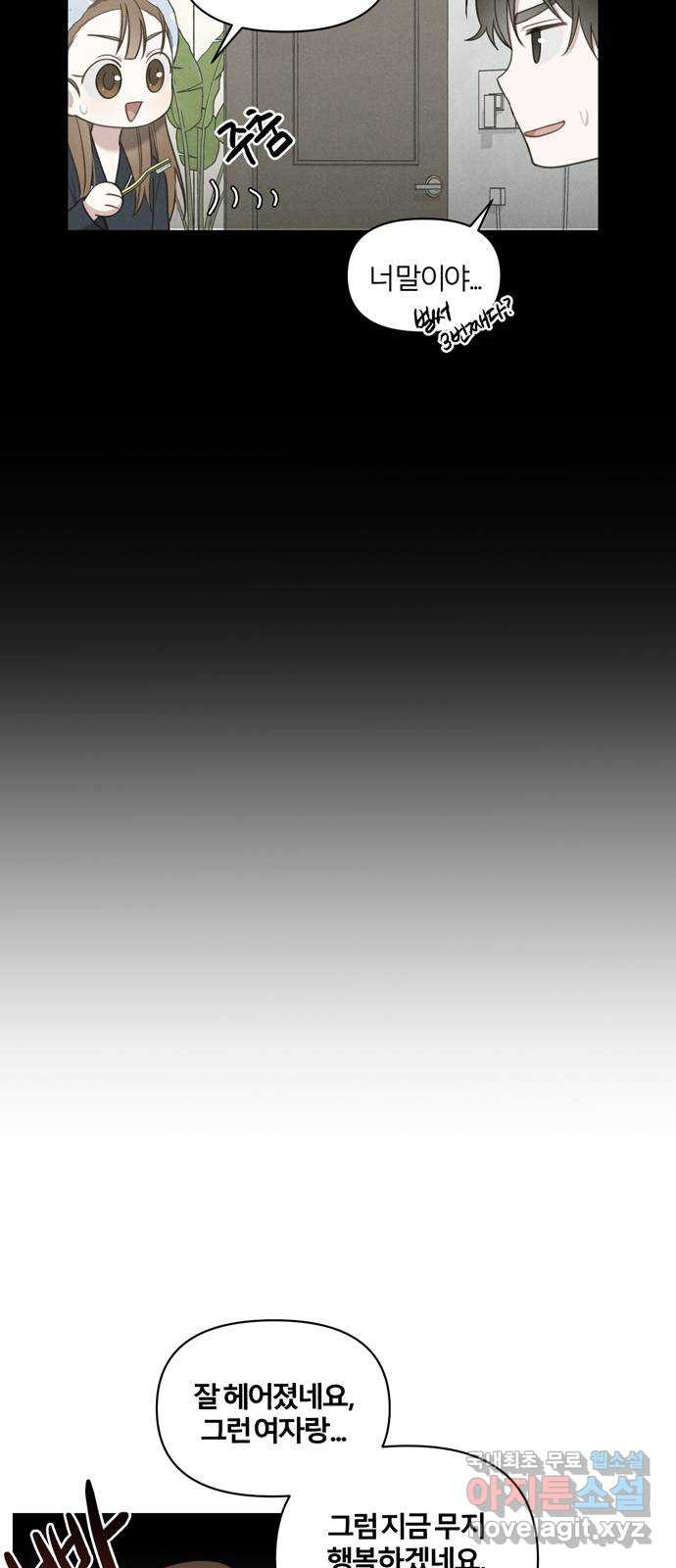 1660165299043cuszxjnm4dp.jpeg