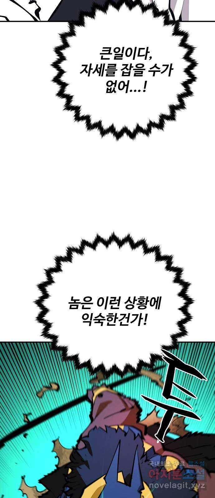 1660241227880hyb5uyg4en.jpeg