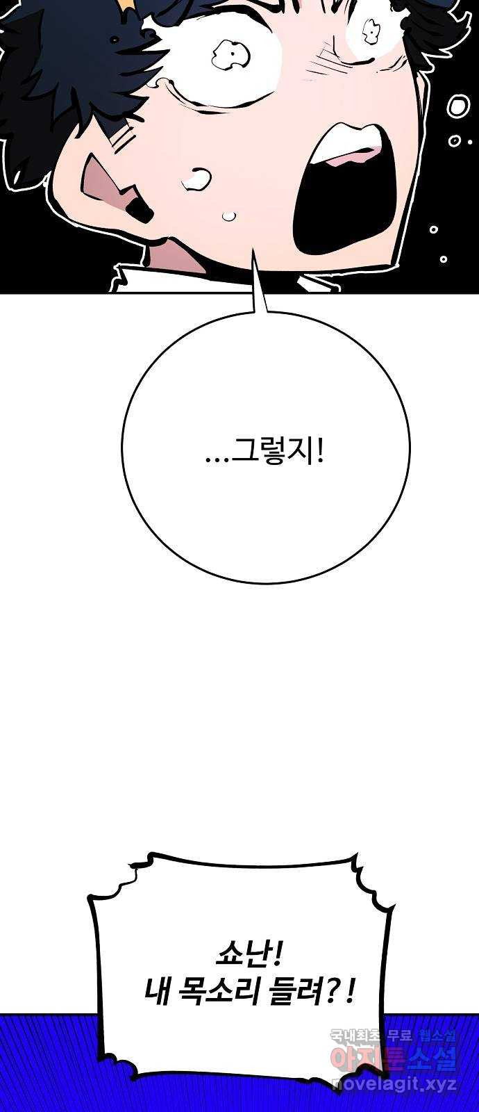 1660241228339in8lx7o41x.jpeg