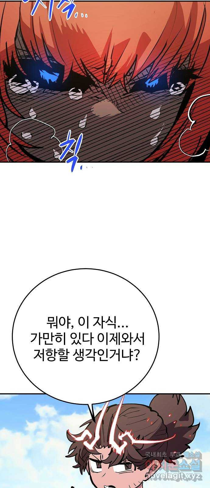 1660241234305m913kx3tm1p.jpeg