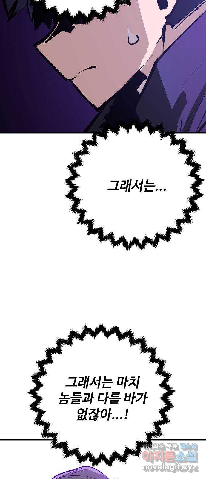 1660241235522t777b5wsws.jpeg
