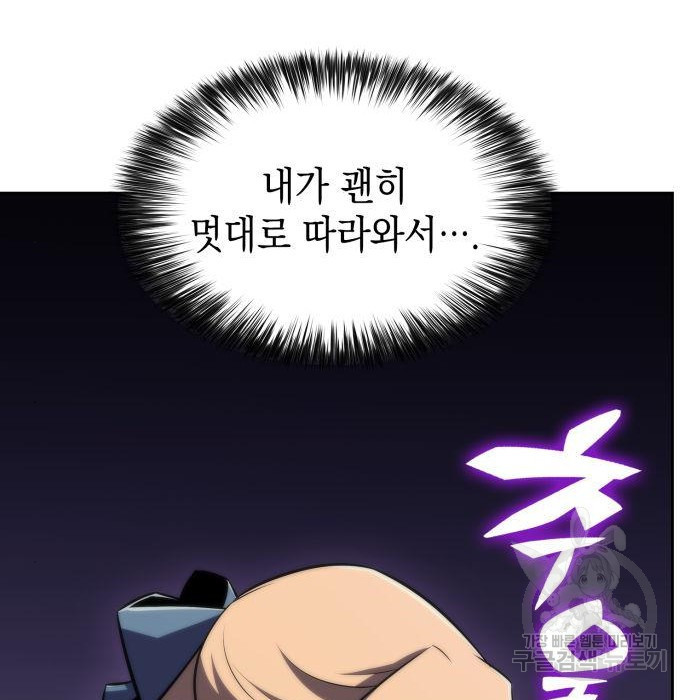 16602418975181vbf1c3rqfl.jpeg