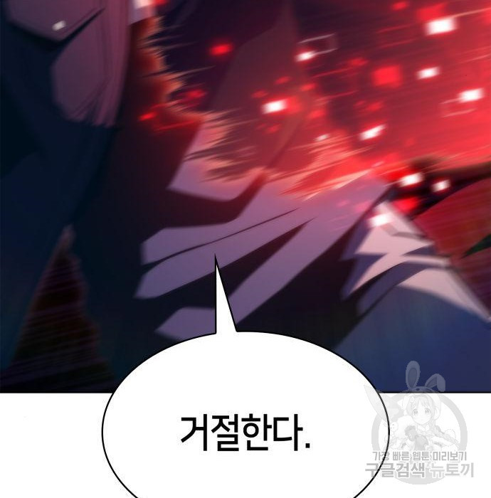 16602419202498fr162mr0ld.jpeg
