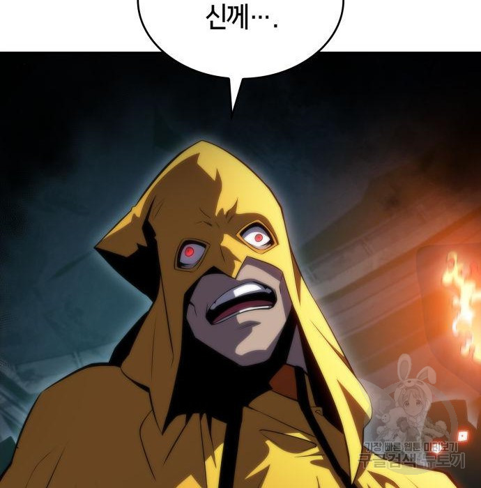 16602419314180zxiuhuglwi.jpeg