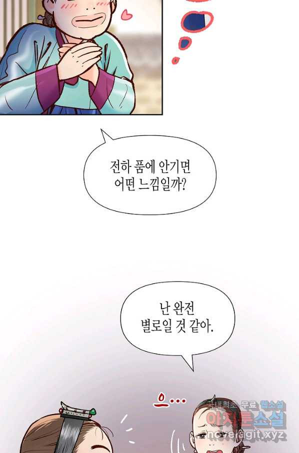 16602393701102jsqaucgysy.jpeg