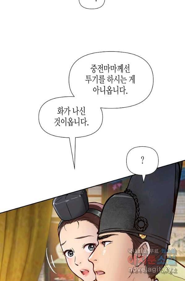 1660239379537rfyjtxxu4ur.jpeg