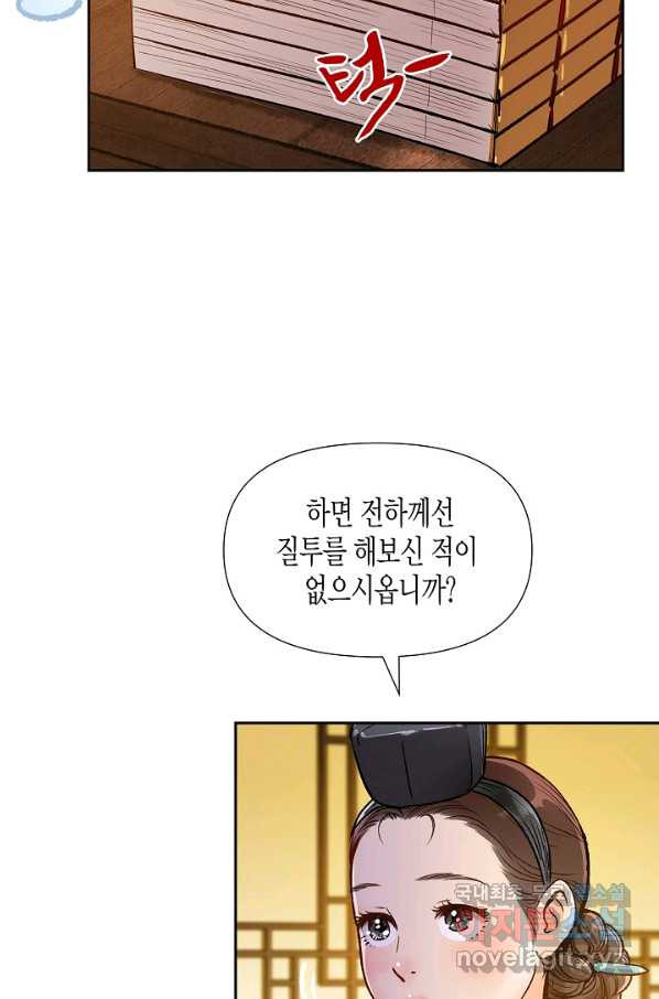 1660239390129d3y9chennxs.jpeg