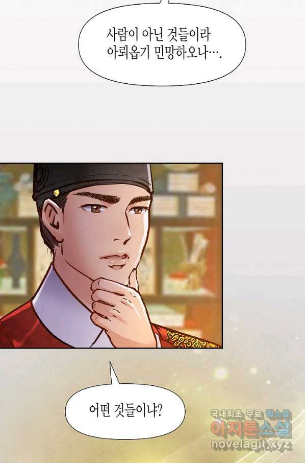 1660239393652dp7hqu7ri5.jpeg