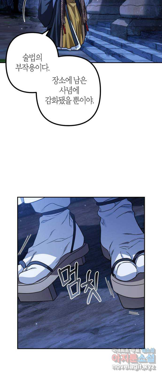 1660241208445a0dwkxqmaa.jpeg