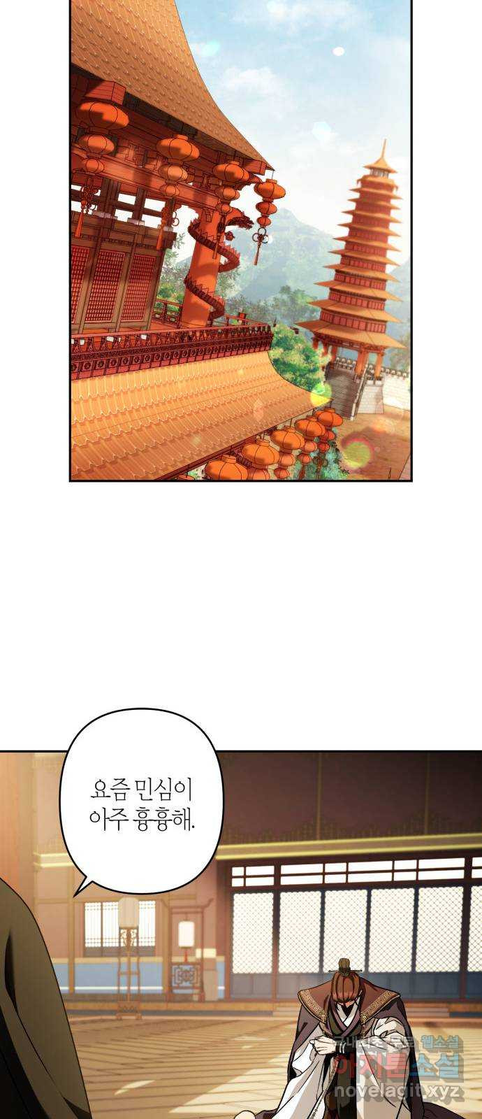 1660241209226oret1wt144.jpeg