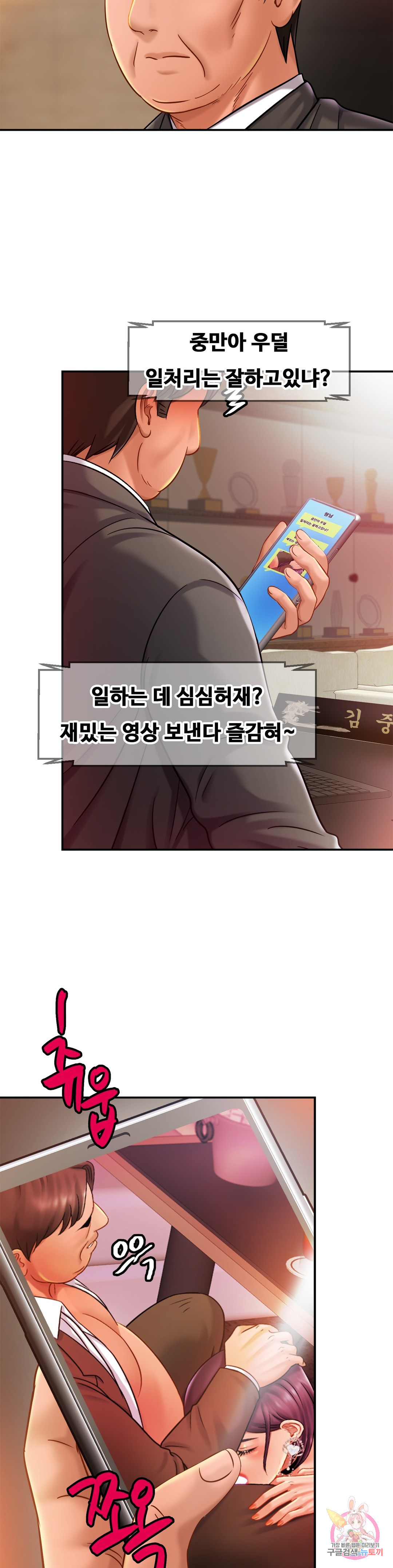166023849169710lk3ken5dh.jpeg