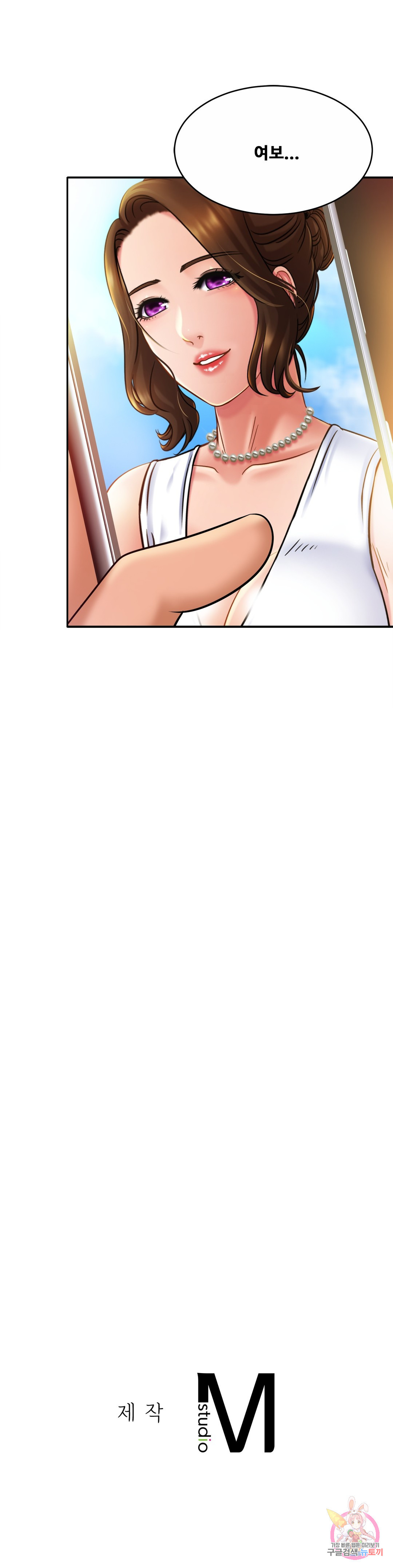 1660238492153uahntpiy7e.jpeg