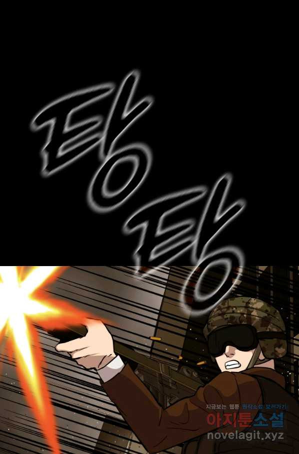 1660238920922y4kgtetx36h.jpeg