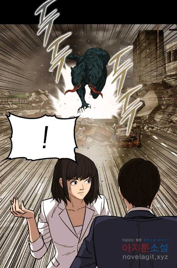 1660238929380fv4hso8j1x.jpeg