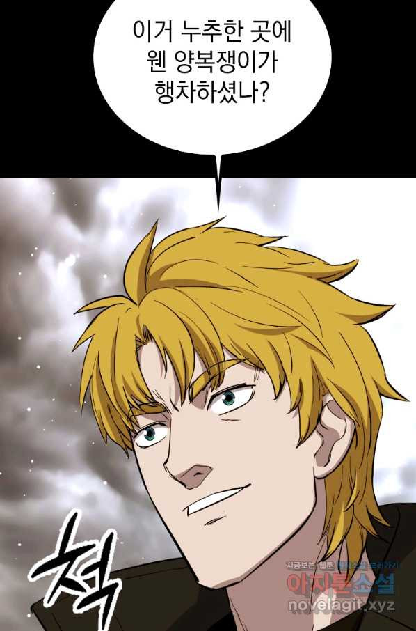 16602389399650ldtbinll9s.jpeg