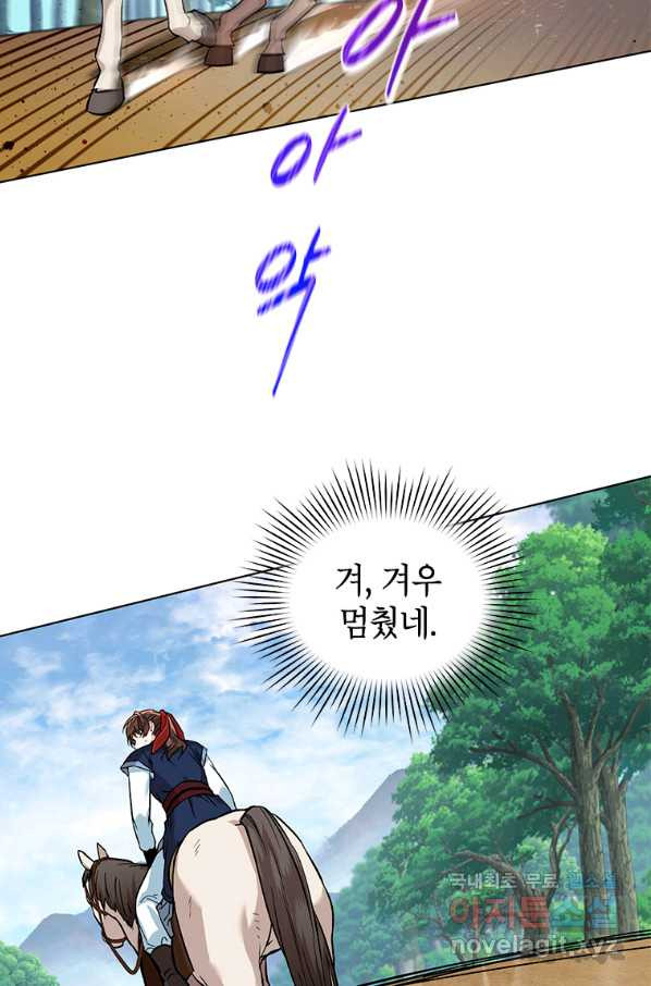 1660448254898tsg93lf2zg.jpeg