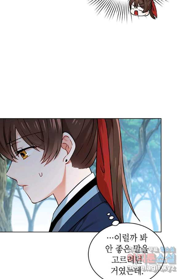 1660448255534wtkbd2chz8n.jpeg