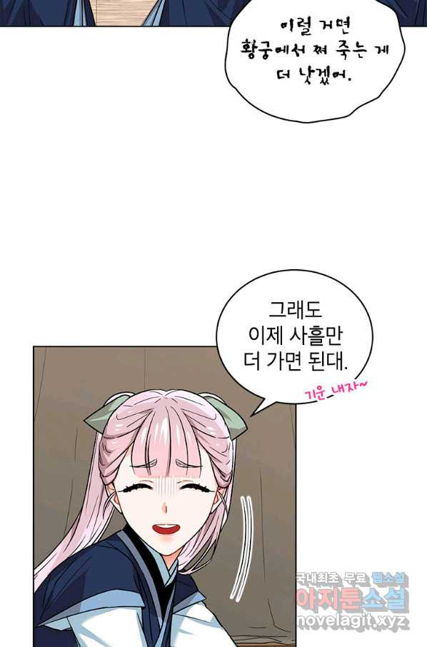 1660448257283jiwo7j6id9f.jpeg