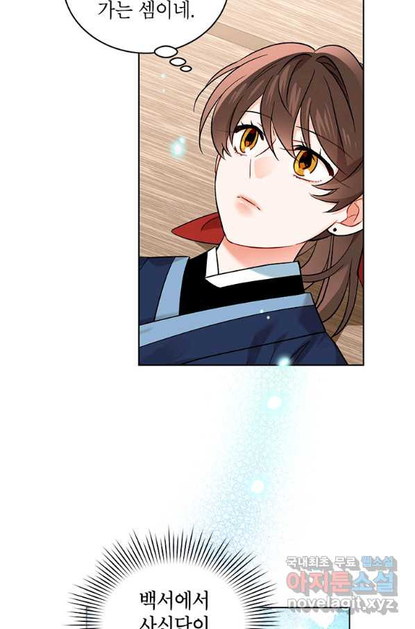 1660448258951az3jcazrna.jpeg