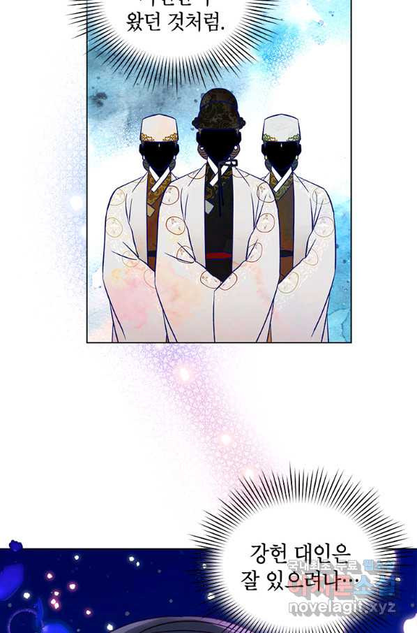 1660448259102hetg07fdgj.jpeg