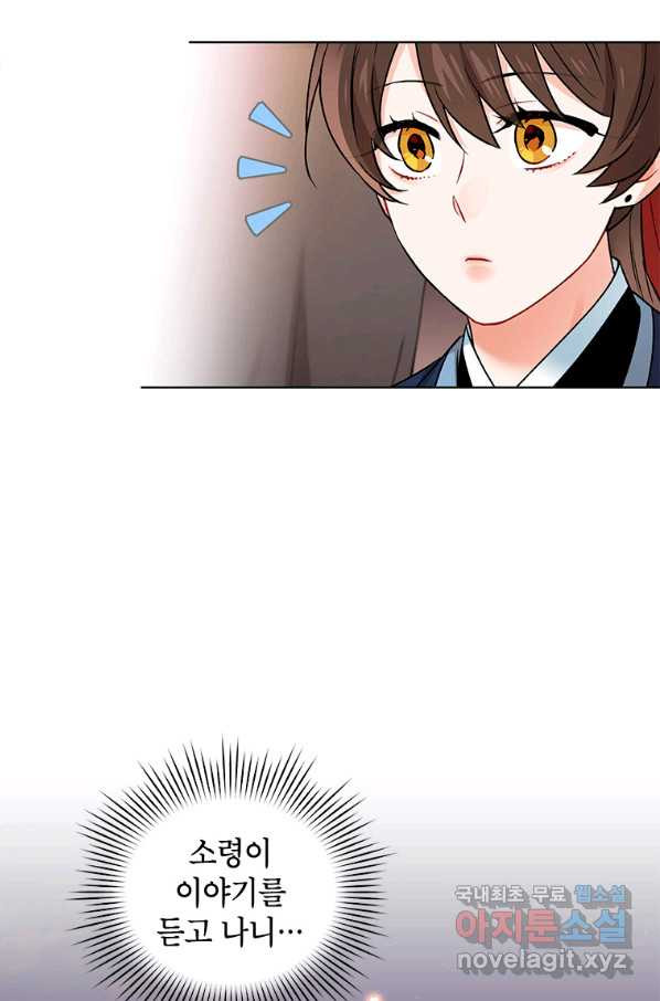 166044825985860khlt5uv0i.jpeg