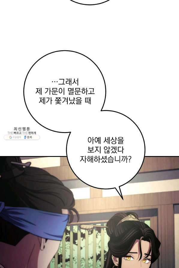 166044723565217at5jfj1dn.jpeg