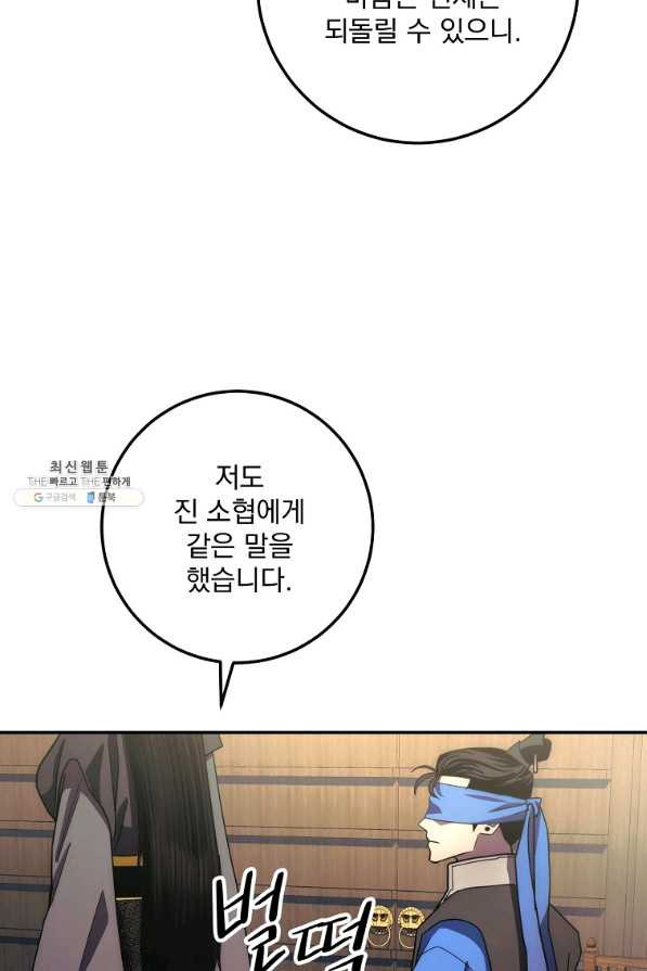 1660447240222ct7xh0gkx4i.jpeg
