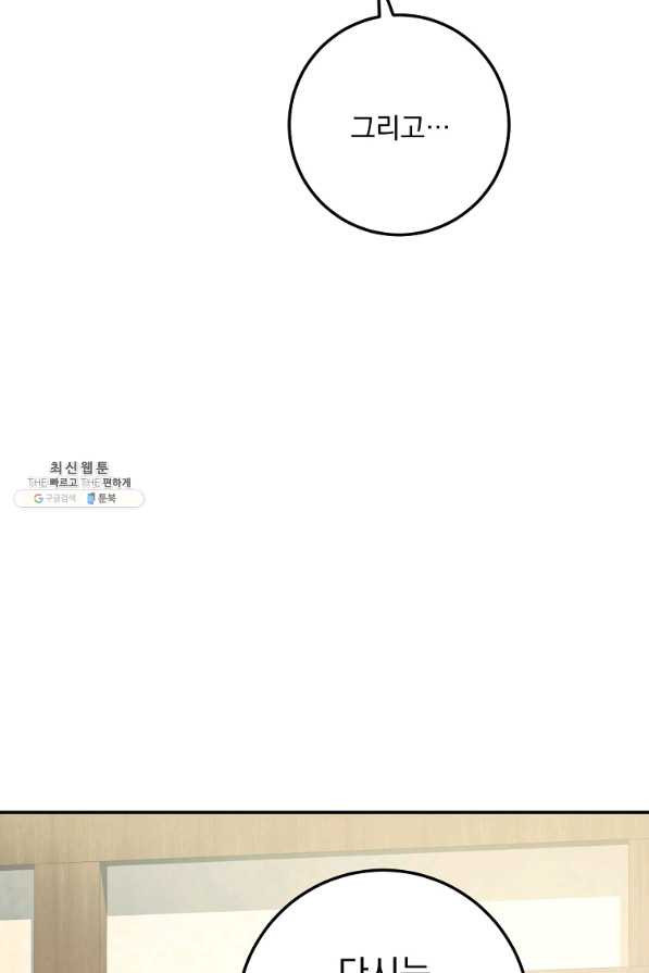 16604472433118kt74wetefq.jpeg