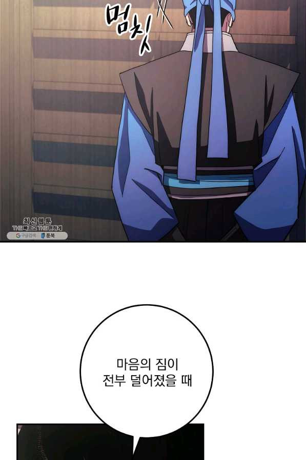 16604472440775byv5ymn57n.jpeg