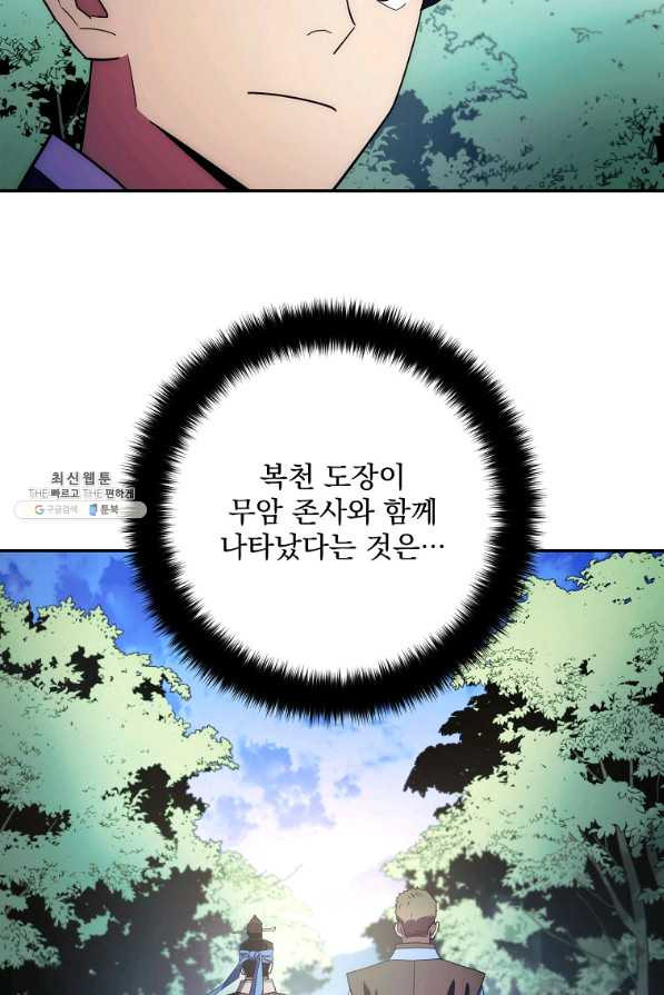 1660447245914uleo892ylgj.jpeg