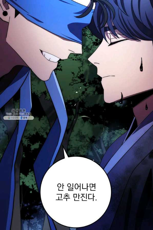 1660447252621azy8trio6yg.jpeg