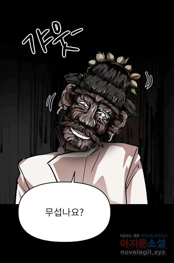 1660448234948ynw4g3gykkm.jpeg