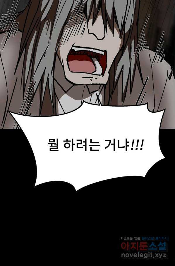 1660448243097z120won8inc.jpeg