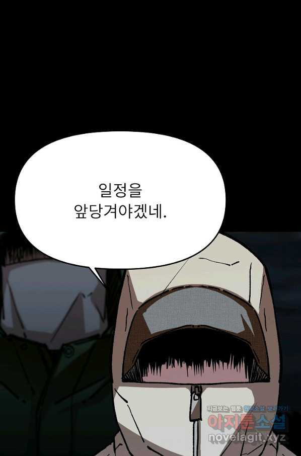 1660448250721ndb5me1h4eb.jpeg
