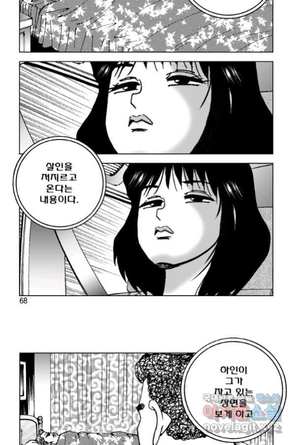 1660446671260bmt5p7tv5rh.jpeg