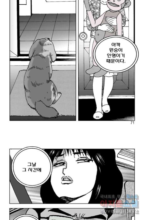 16604466717154rxx1n8kci.jpeg