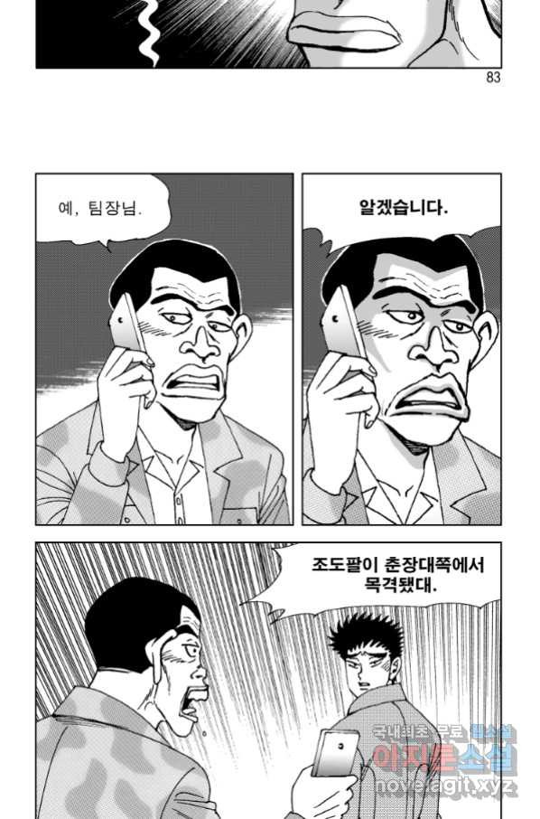16604466741572m78byyeu9p.jpeg