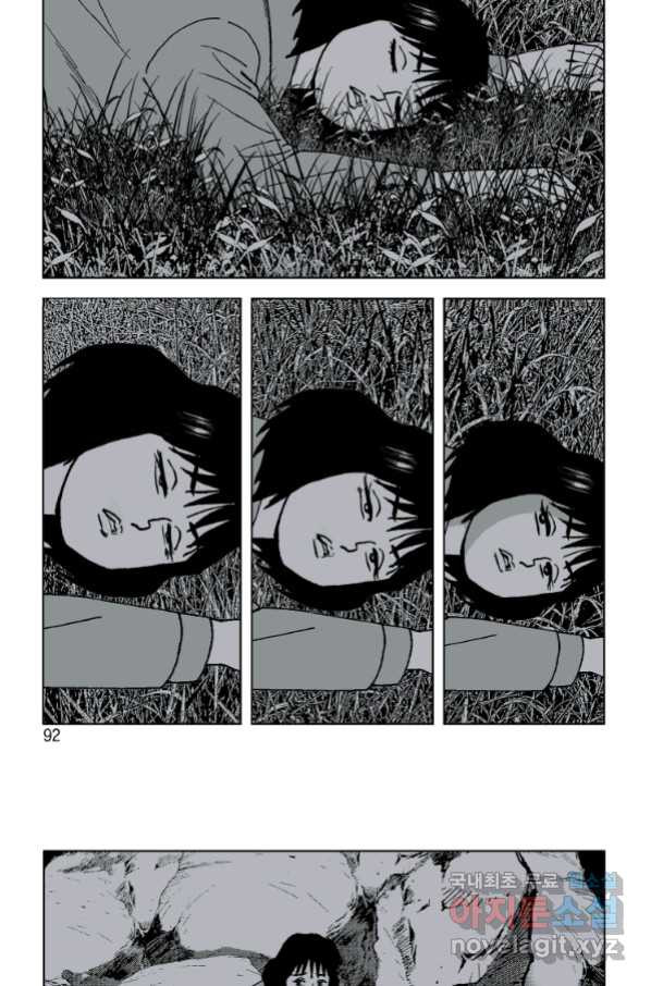 1660446675370bhw97t8bhl4.jpeg