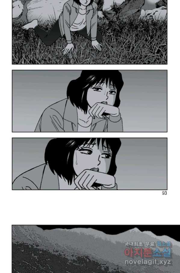1660446675532qn2gnv7pz4.jpeg
