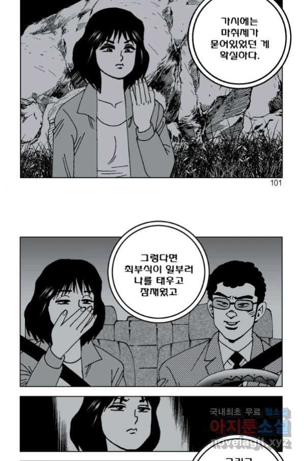 1660446676760cmpeu3xm4pa.jpeg