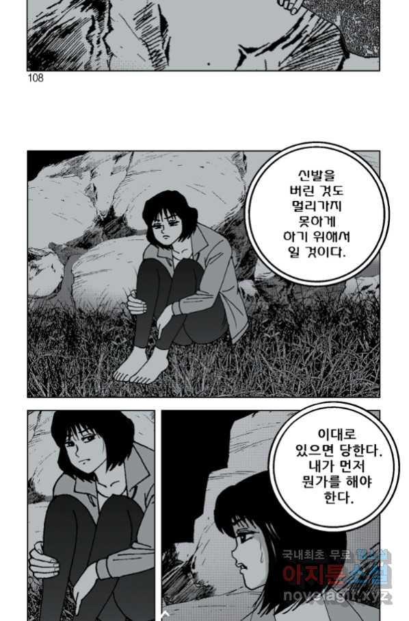 1660446681142hfp10eibeoq.jpeg