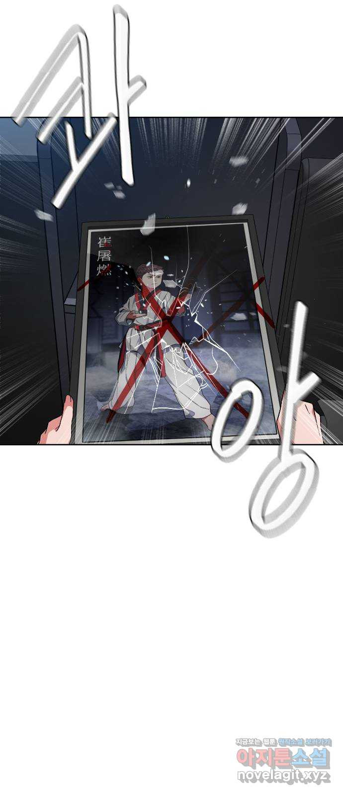 1660449211095361el2ksj4q.jpeg