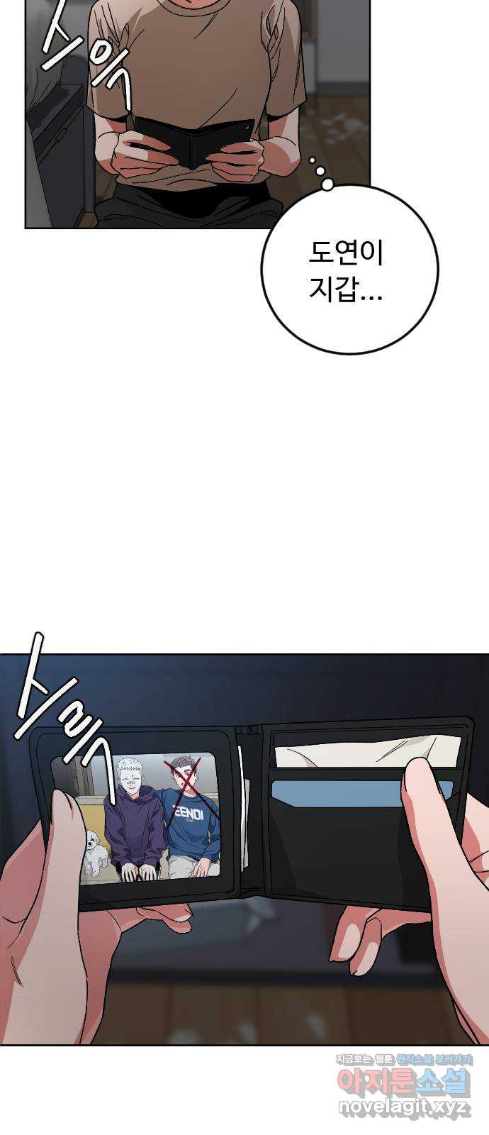 1660449212486hj6mt102b6.jpeg
